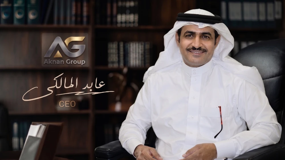 عابد المالكى abed almalki 1